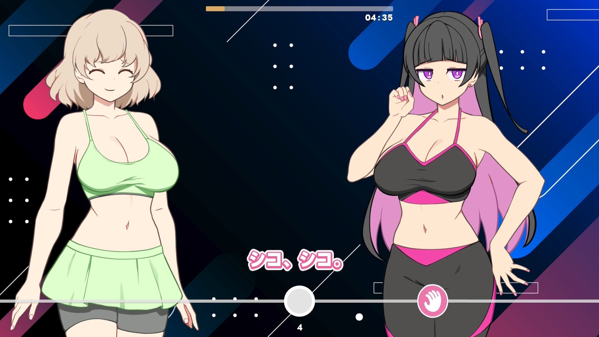 GGG ぐんぐんぐーなー！ ！【Android版】 画像3