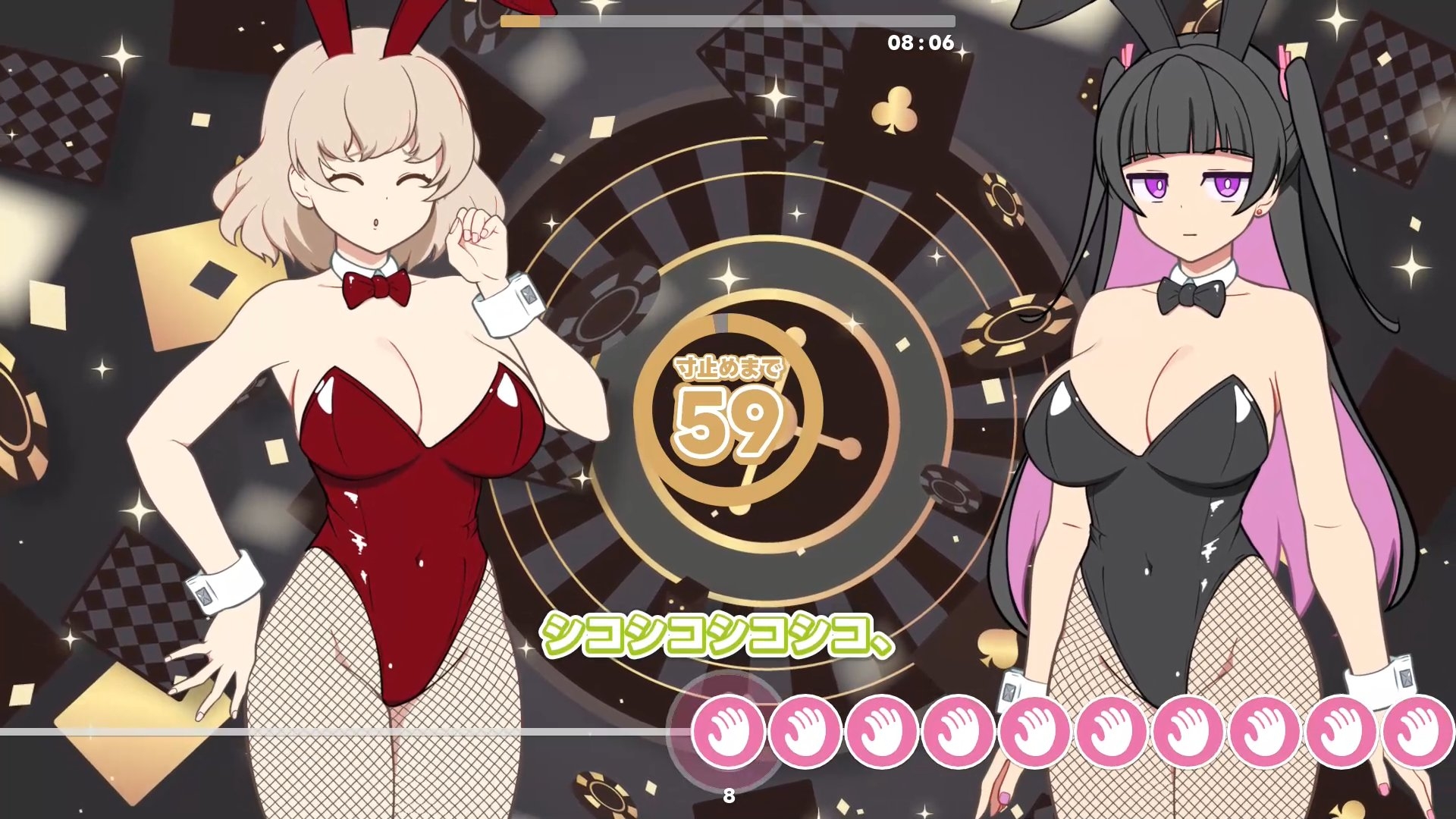 GGG ぐんぐんぐーなー！ ！【Android版】 画像4
