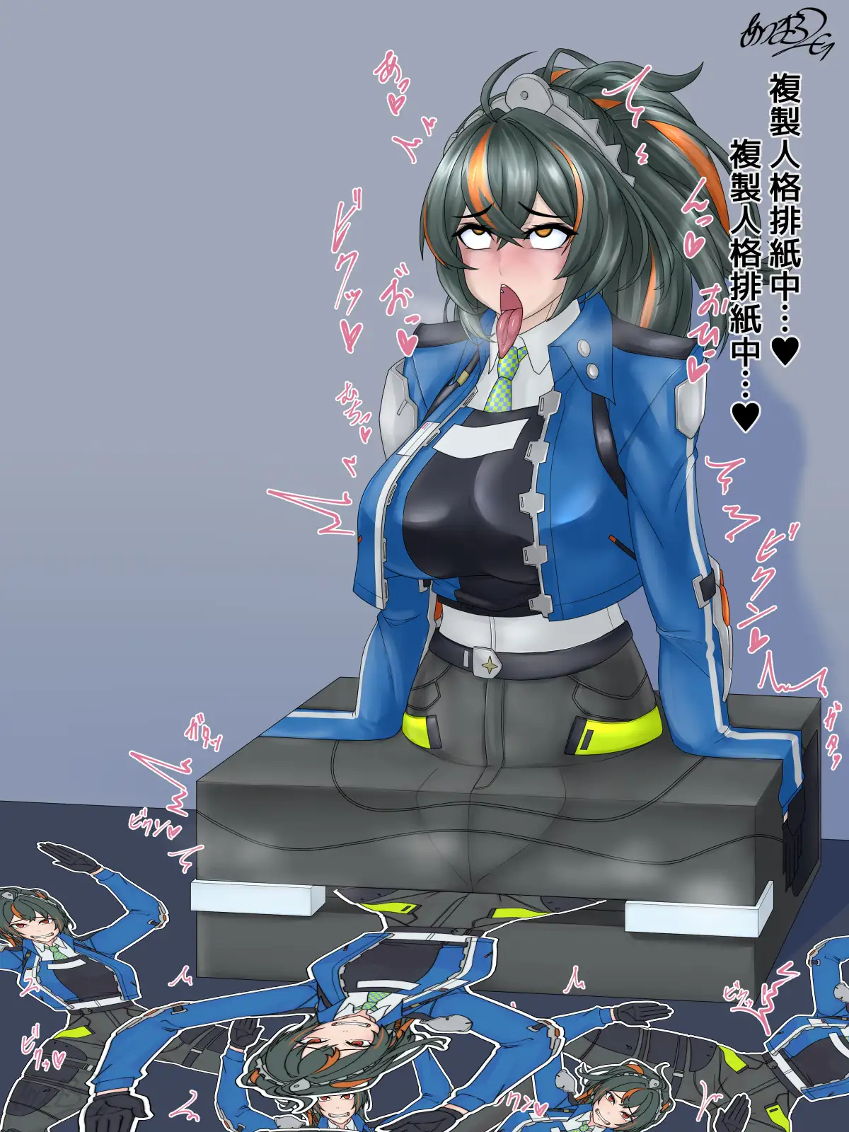 状態変化CG集 あフまろ研究日誌記録7 [あフまろ研究日誌] | DLsite 同人 - R18