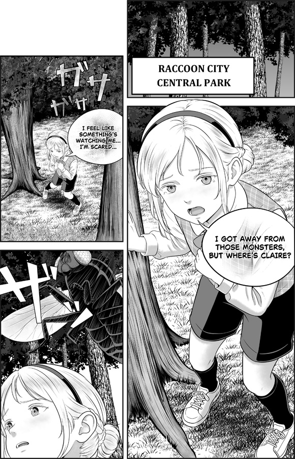 RE: 蟲の森 画像1