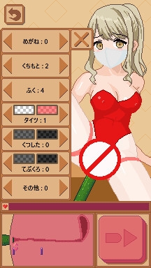 逞しいキュウリ君 画像2
