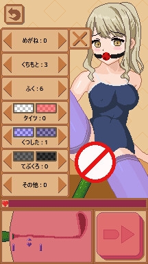 逞しいキュウリ君 画像3
