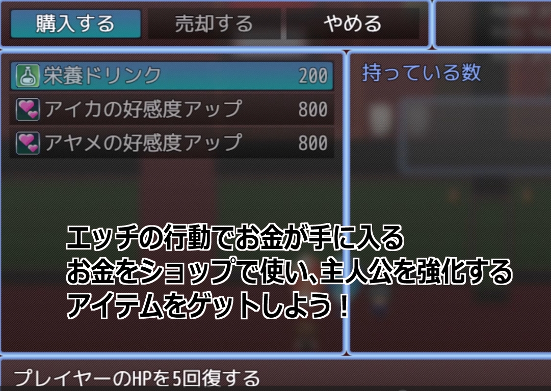 [Android版]Live2D[孕ませ母乳ゴスロリお嬢様]母乳体質の人妻ゴスロリお嬢様姉妹を搾乳し妊娠孕ませて旦那から寝取るエロゲー 画像3