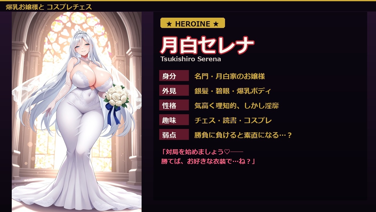 サンプル画像 3枚目