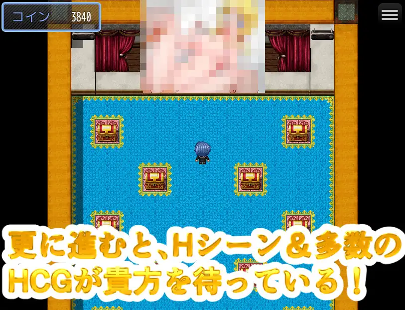 コインDE脱げる～れっと [プロト・ムゲンワルド] | DLsite 同人 - R18