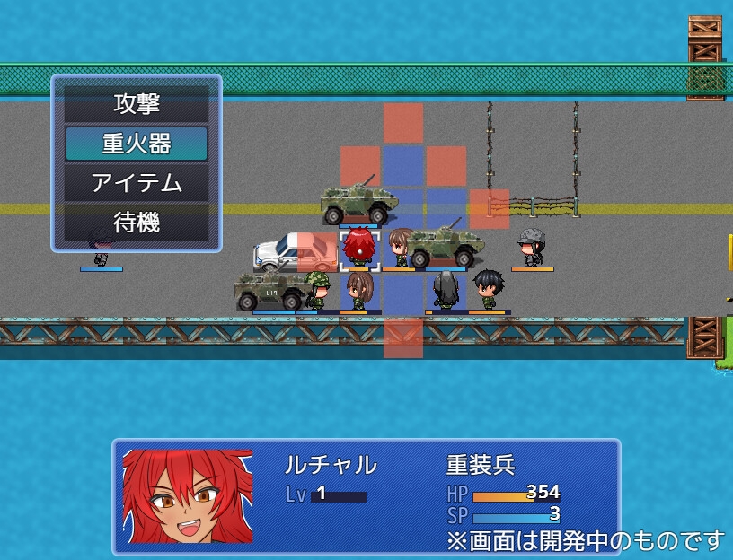 矛または盾あるいは両方_1