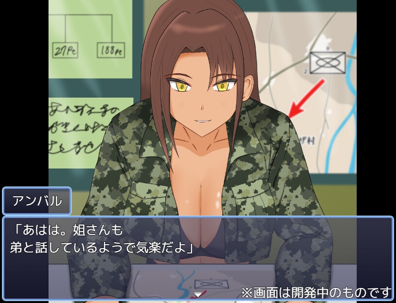 矛または盾あるいは両方_5