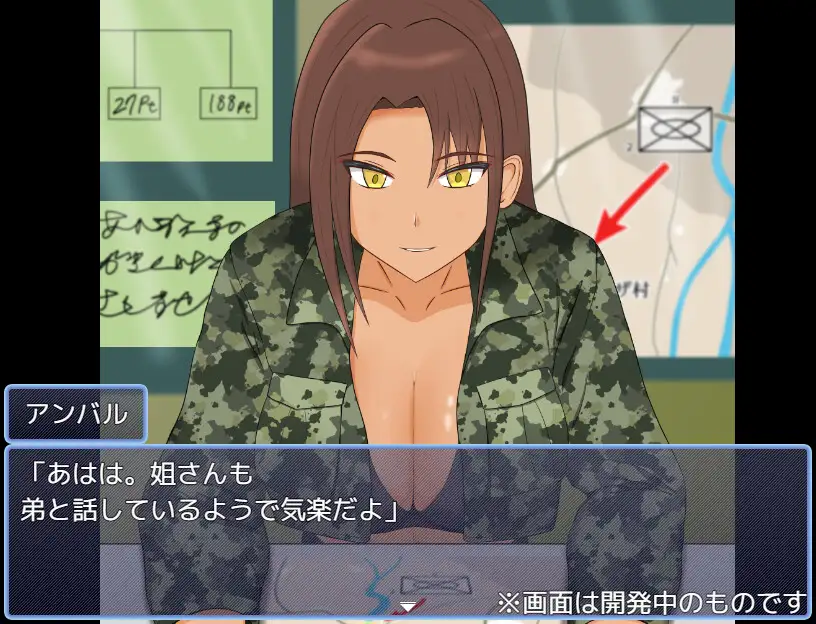 矛または盾あるいは両方 サンプル画像 5
