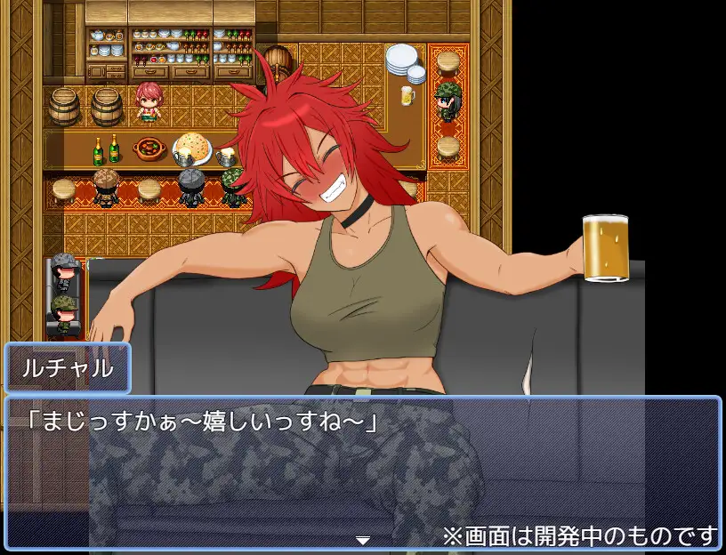 矛または盾あるいは両方 サンプル画像 7