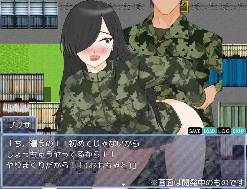 矛または盾あるいは両方 サンプル画像 9
