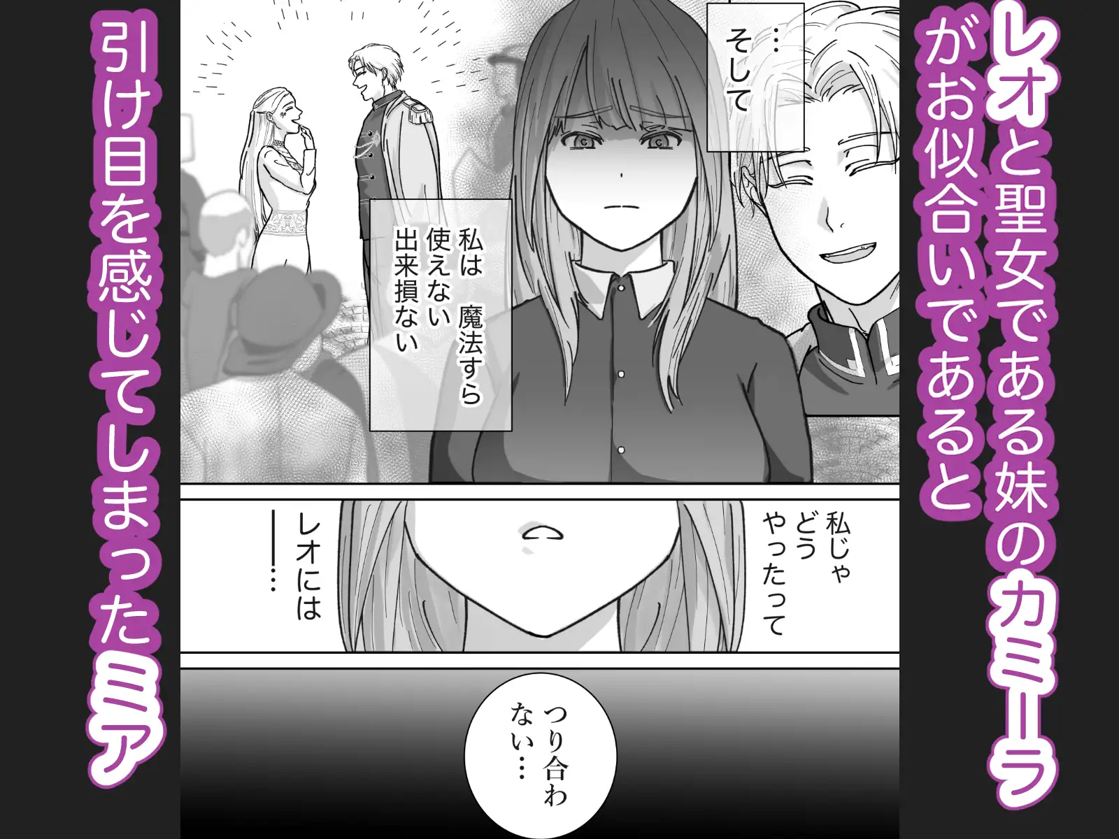 サンプル画像3