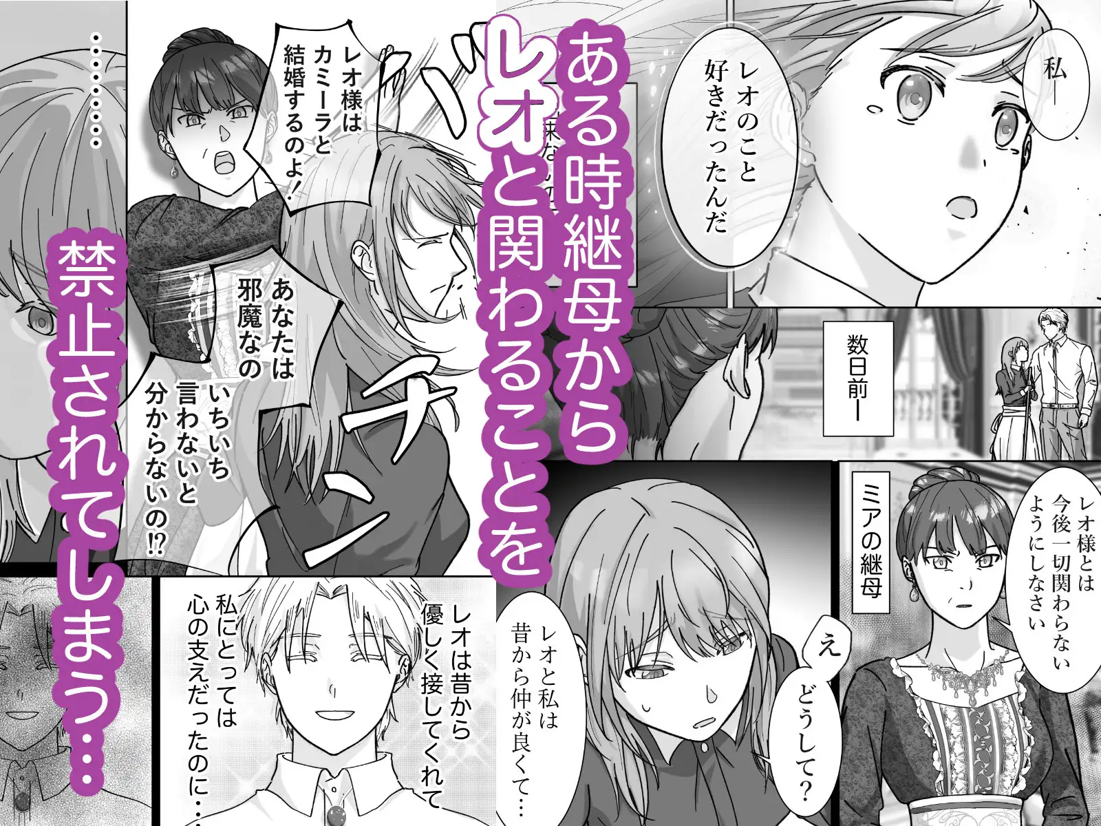 サンプル画像4