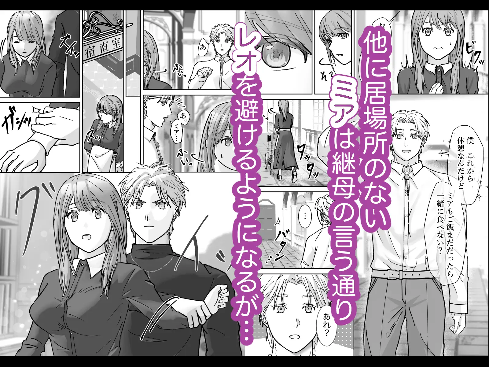 サンプル画像5