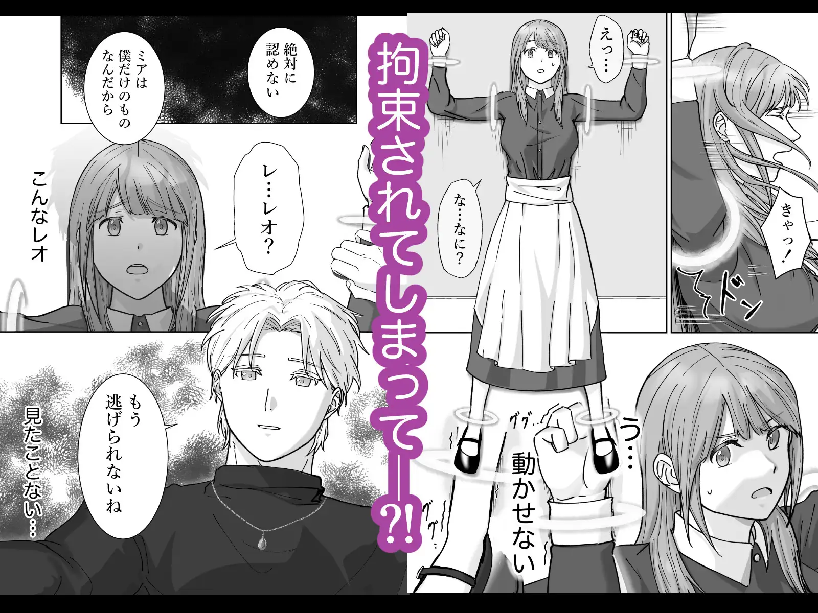 サンプル画像6