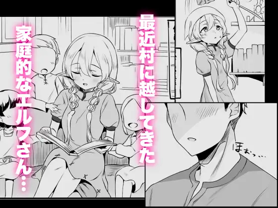 それでも好きでいてくれますか-サンプル画像0