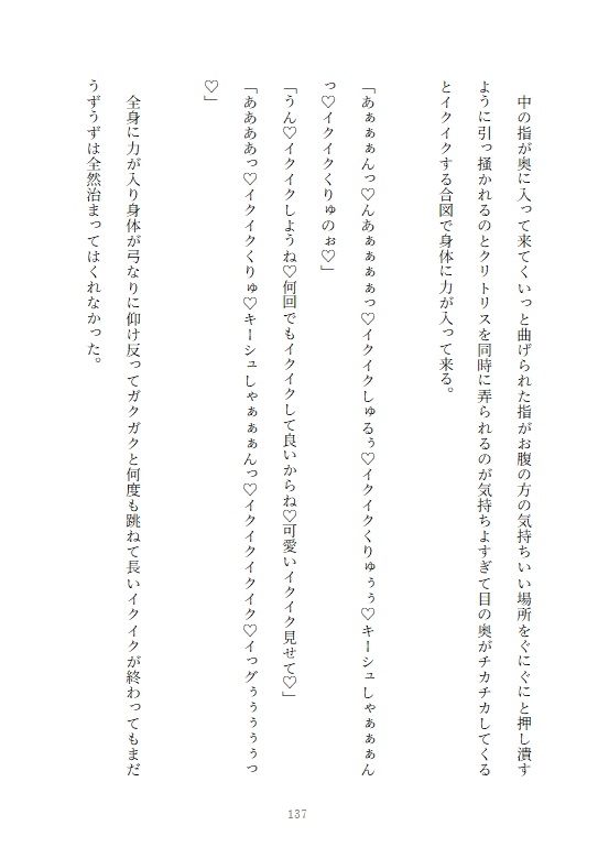 サンプル5