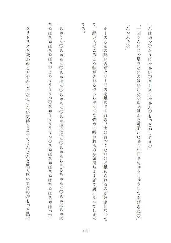 サンプル6