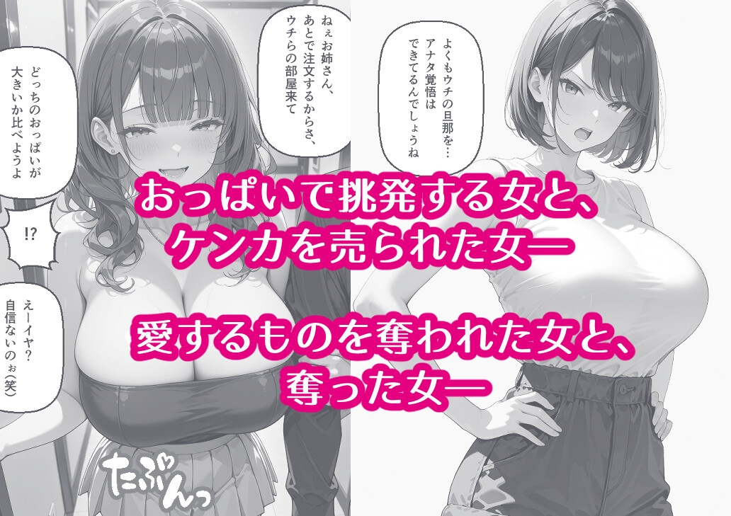 サンプル画像