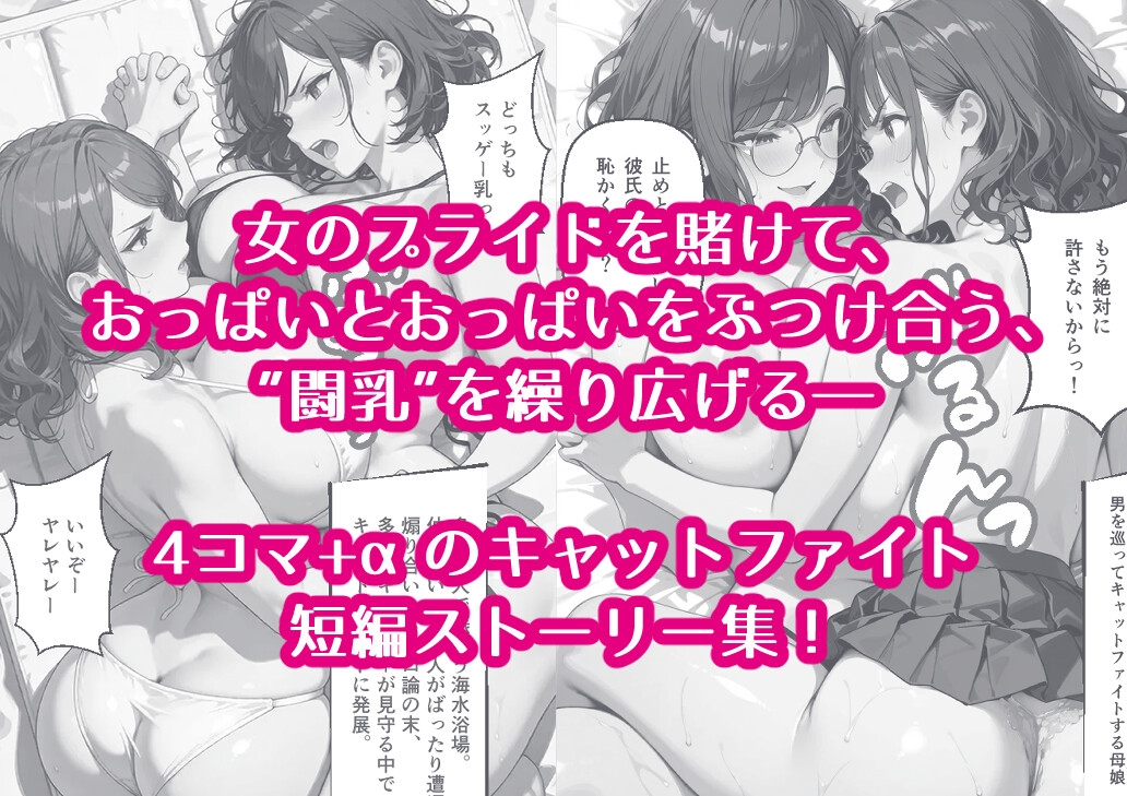 サンプル画像