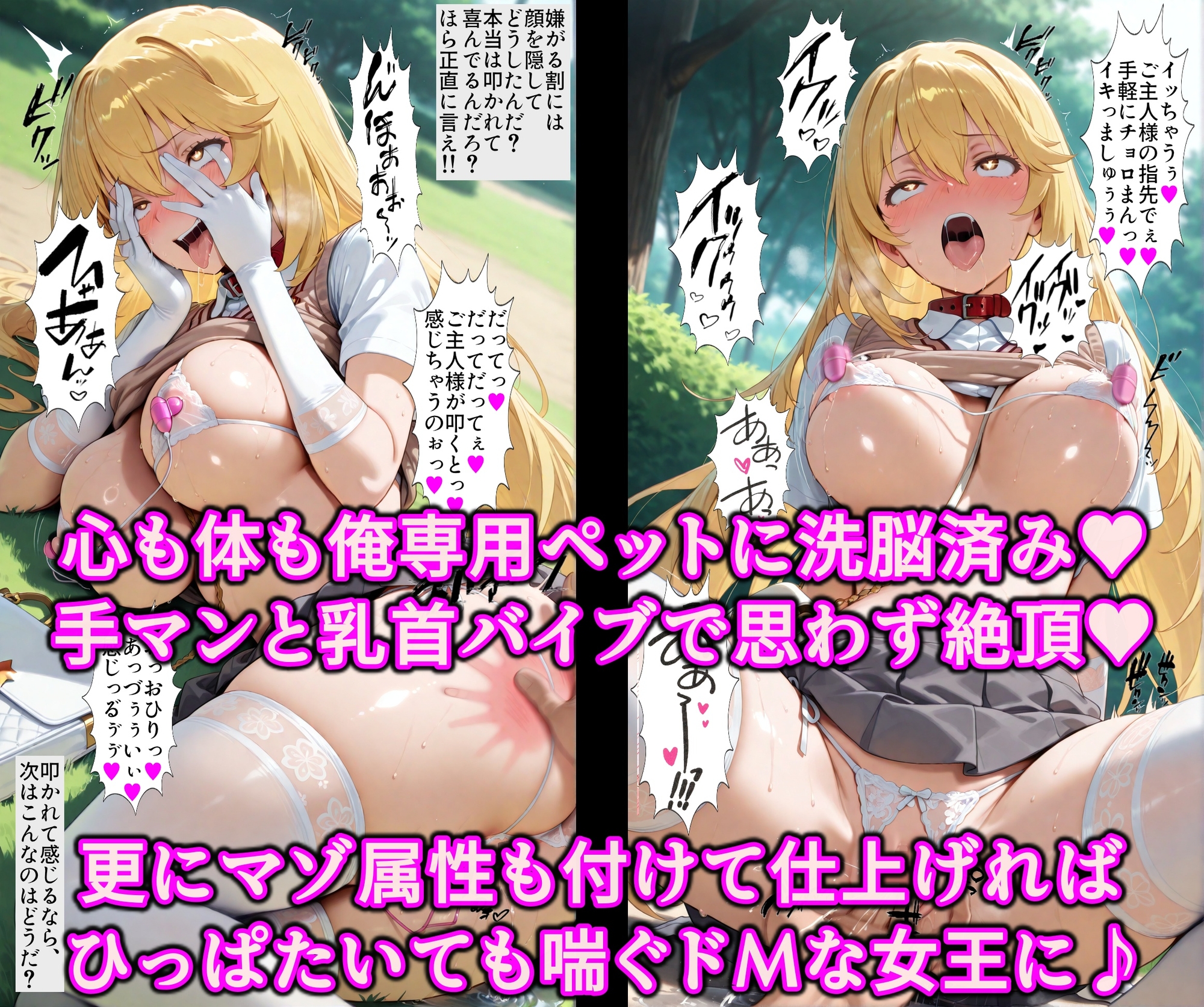 サンプル画像 6枚目