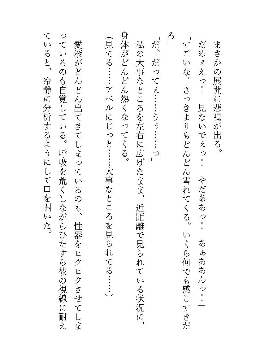 サンプル4