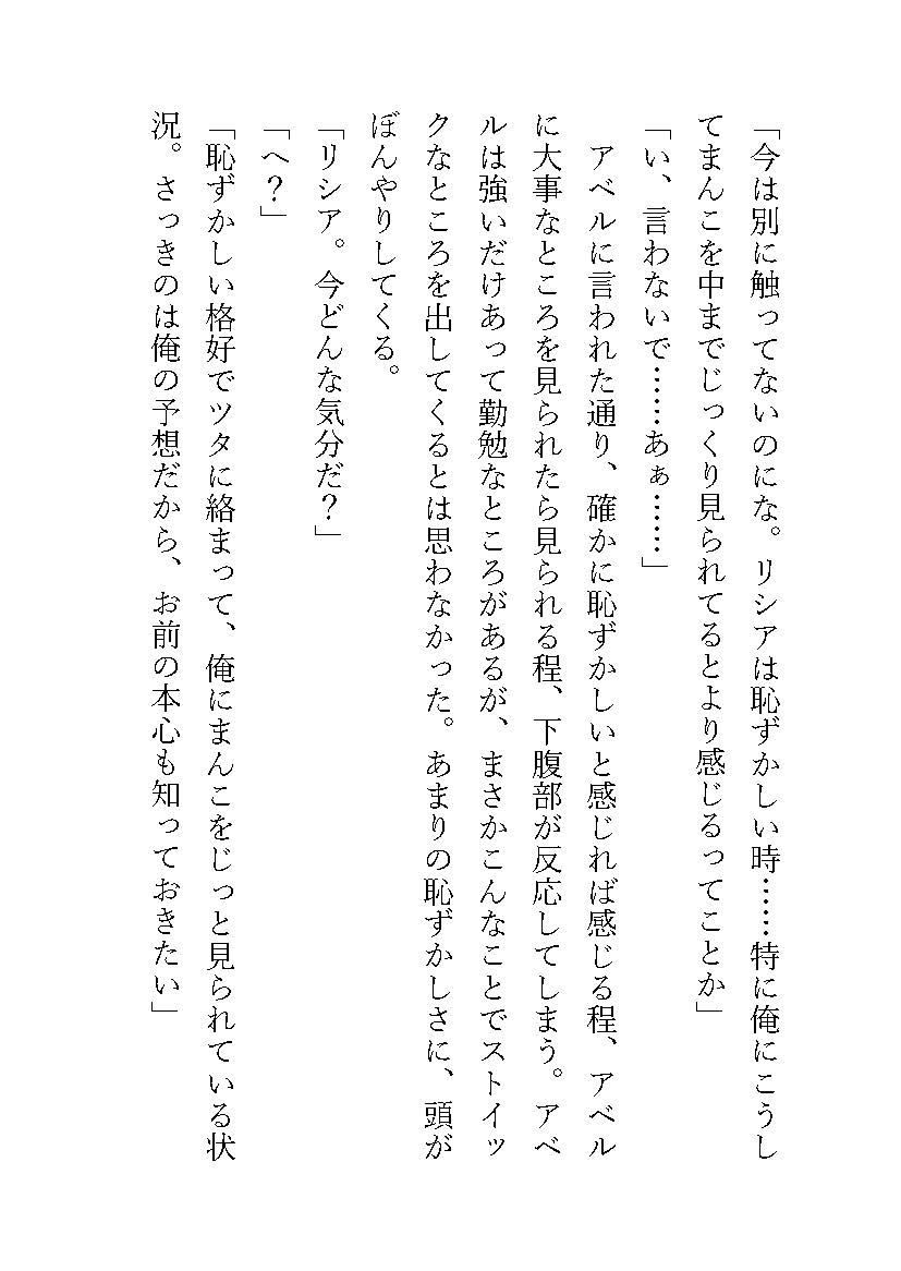 サンプル5