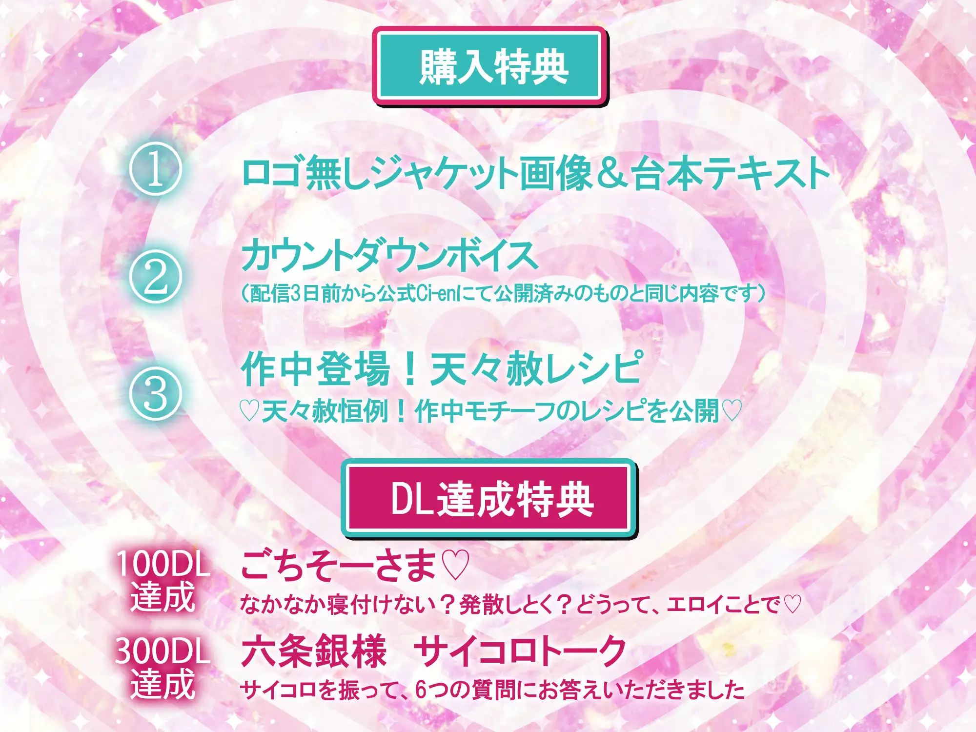 【種付け♡義兄妹】「あーぁ、お兄ちゃんとキスしちゃったな?」治安悪めな柚子兄のがっつきオトナちんぽで妹おまんこ雌調教♡♡【嫉妬丸出し大量射精♡べろちゅー生ハメ】 [天々赦] | DLsite がるまに