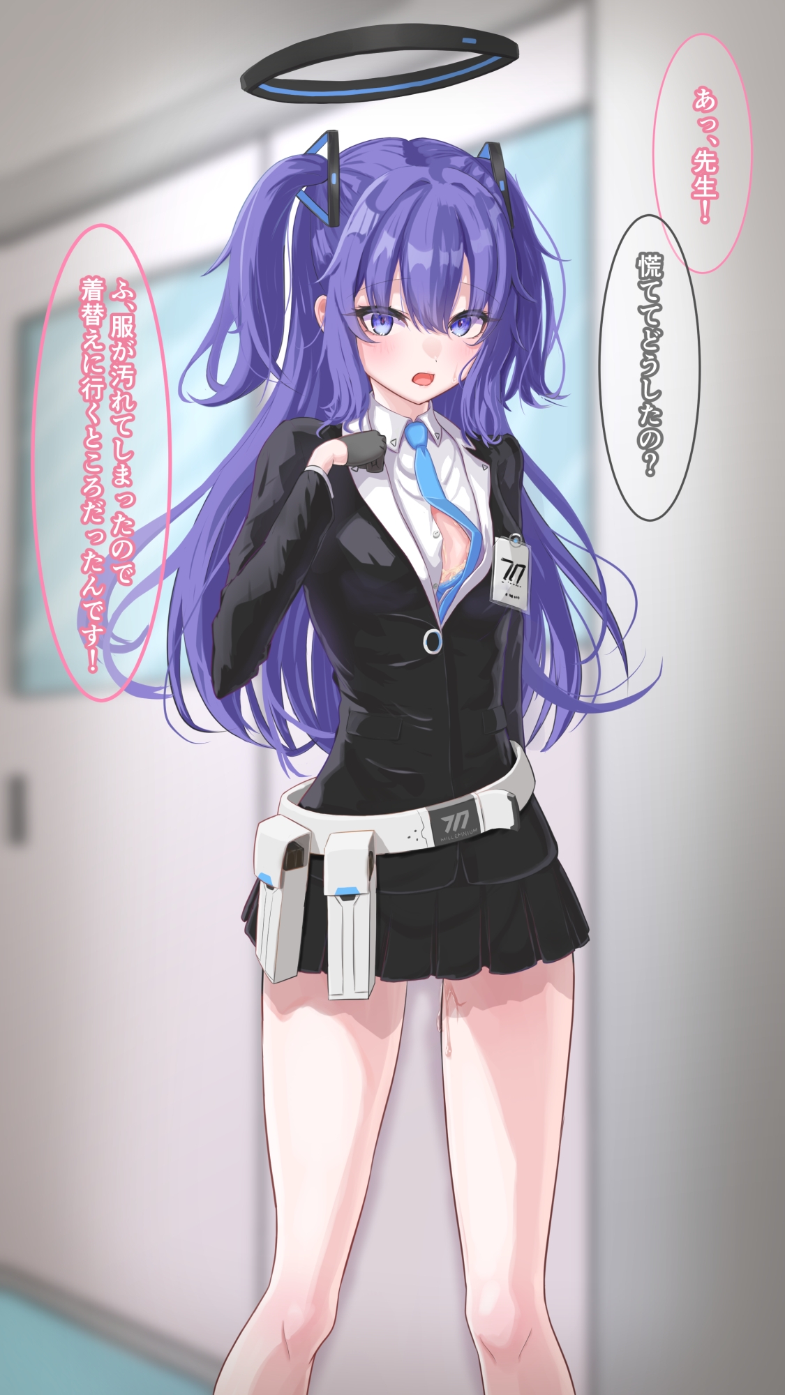 セックスバトルアーカイブ「敗者は絶対服〇！おじさんに屈したミレニアムの女たち」 画像2