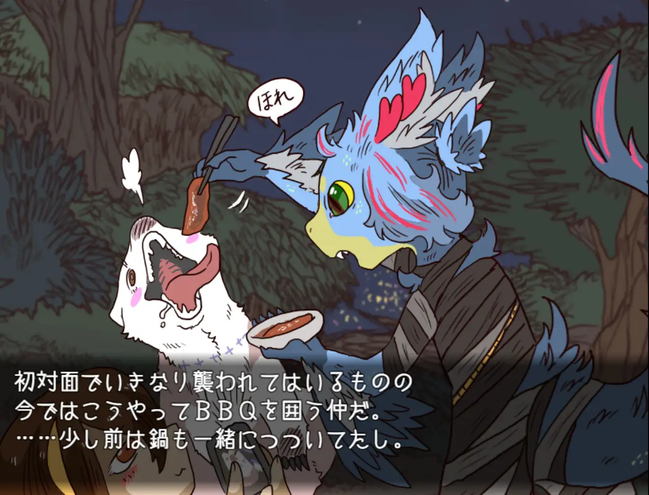 シロクアライブ！Ver.2.93 [小動物ケージ] | DLsite 同人 - R18