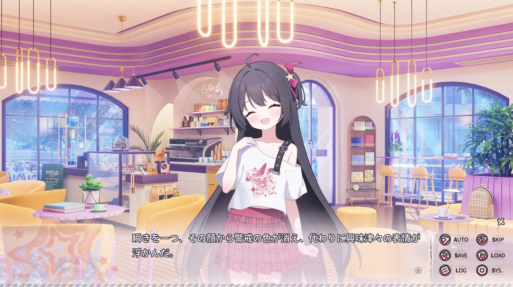 小さな影、重なる心 [土豆花制作組] | DLsite 同人 - R18