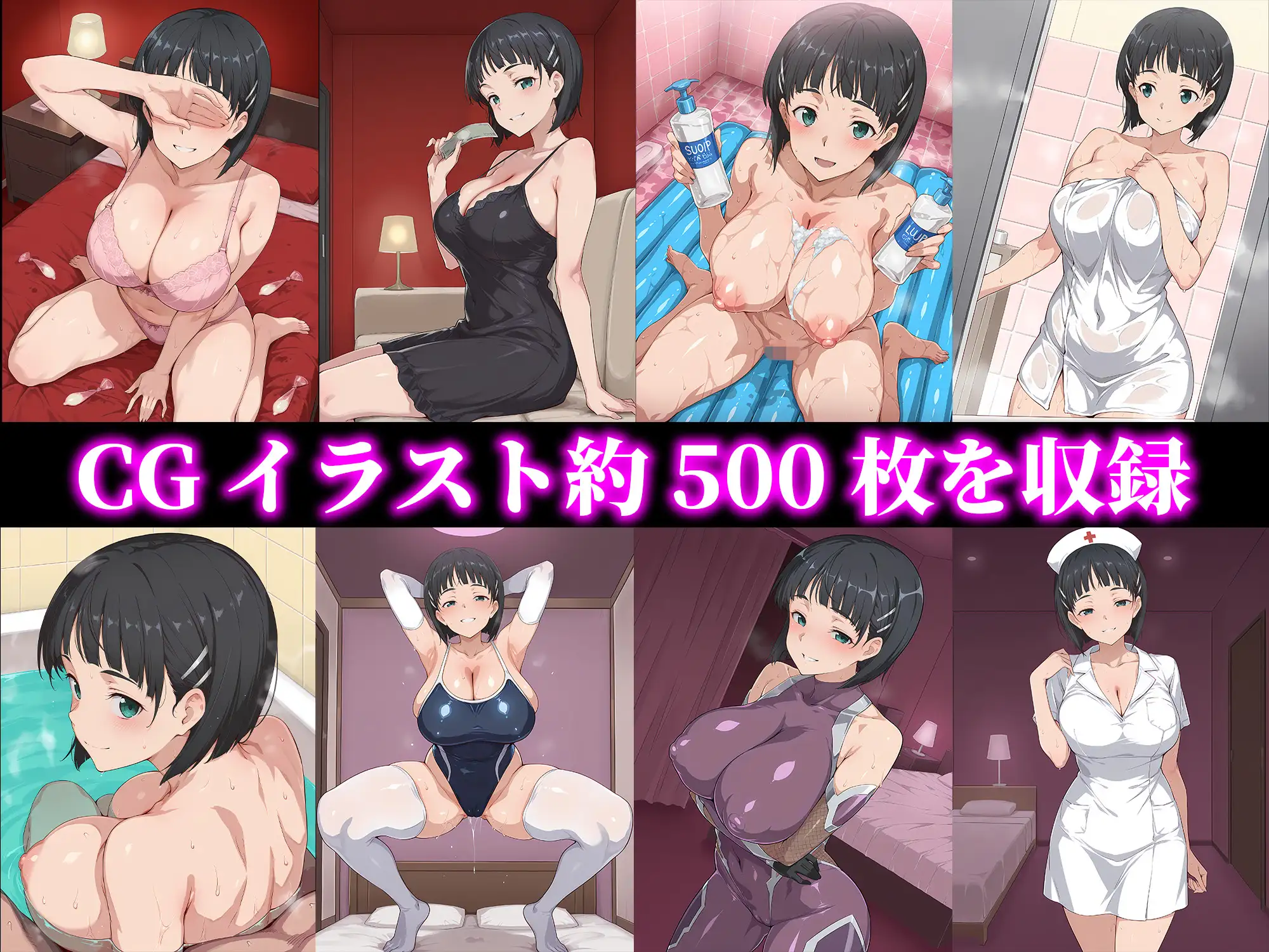 桐ヶ谷●葉を指名できる高級風俗店 サンプル画像 2