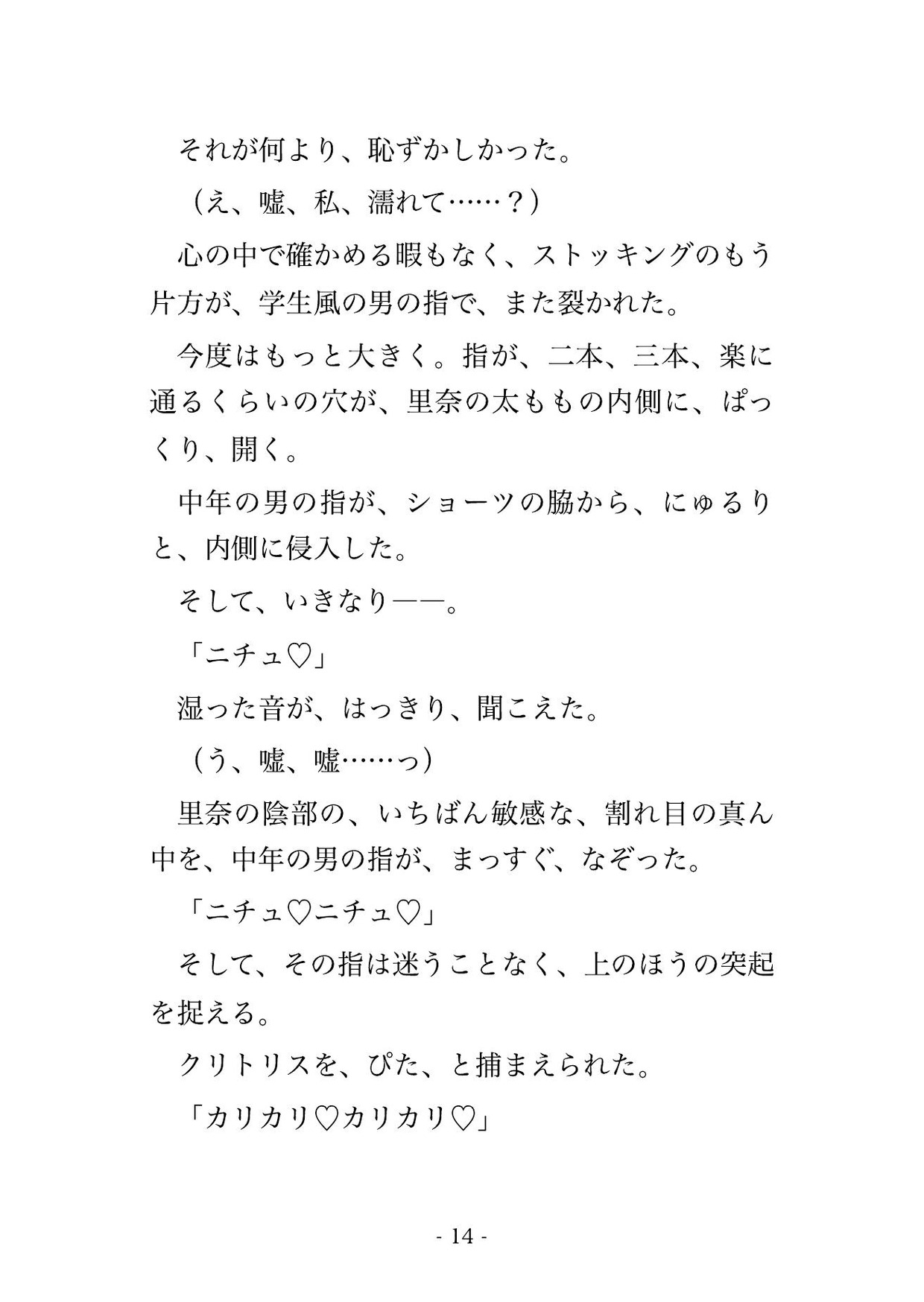 サンプル4