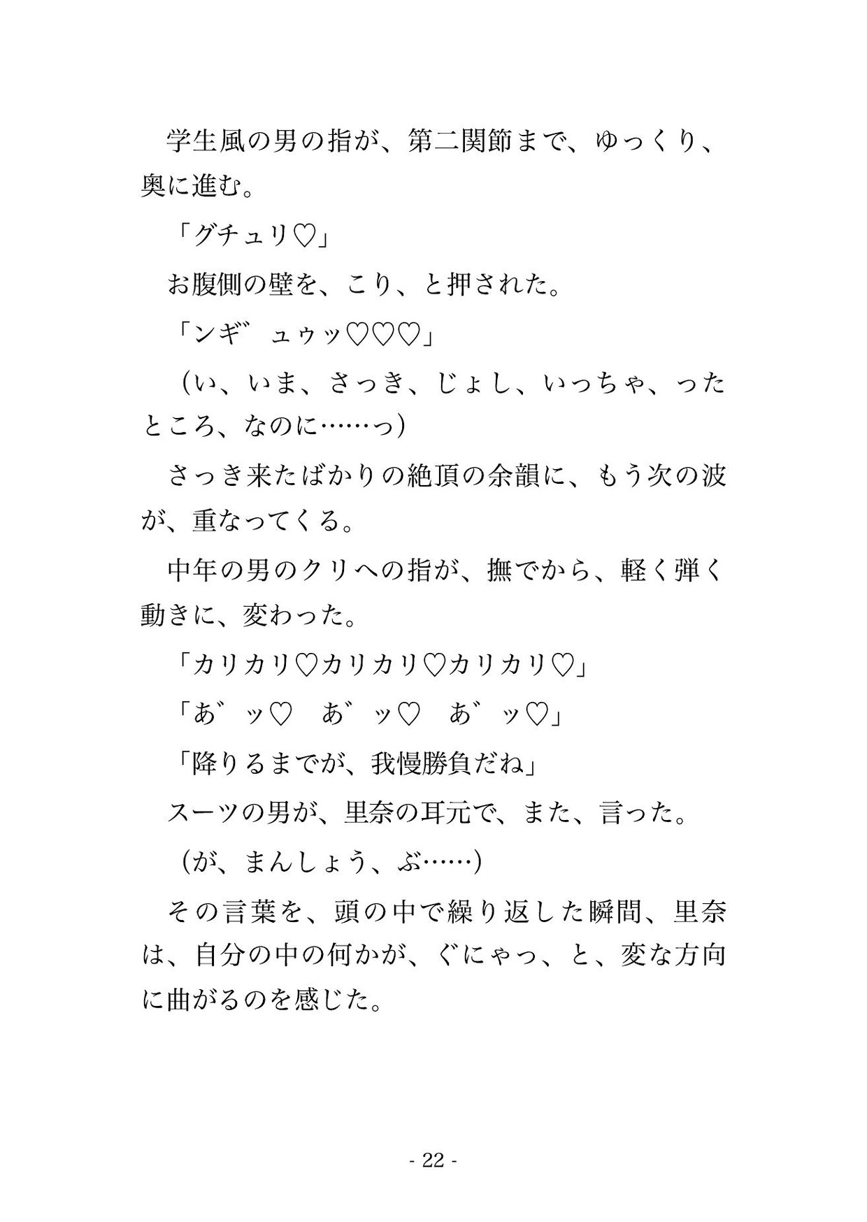 サンプル6
