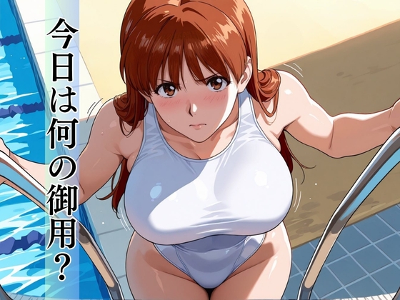 淫欲完堕:motion picture TYPR-R_1