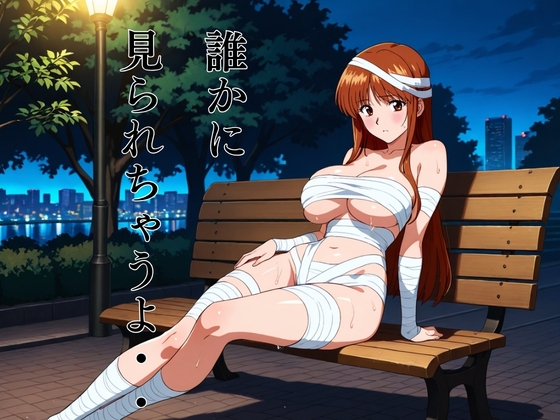淫欲完堕:motion picture TYPR-R_2
