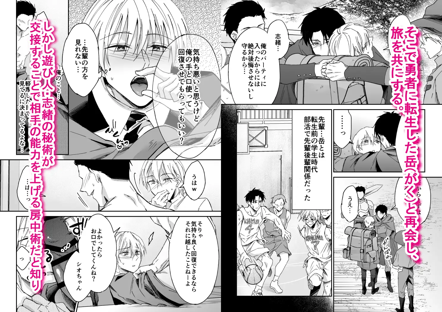 サンプル画像2