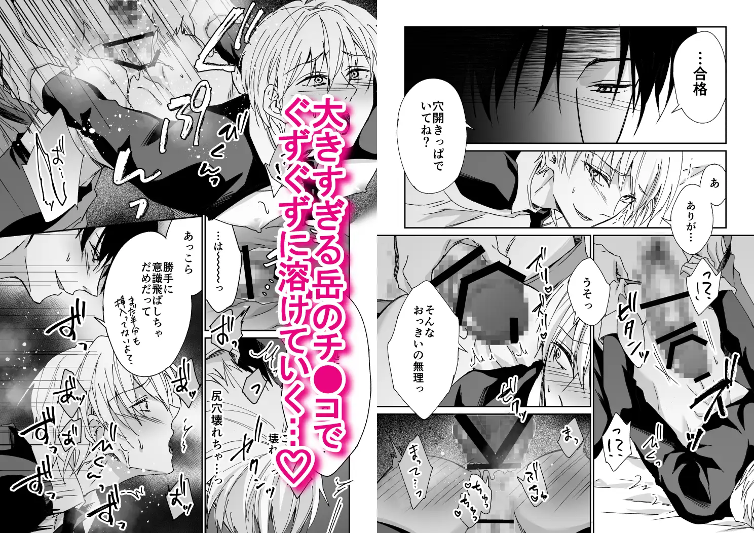 サンプル画像5