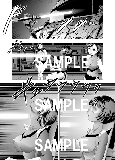 クチナシ館CGコレクションVol.7ダイジェスト版 画像2