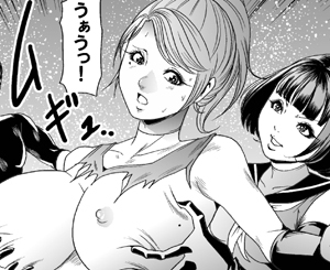 クチナシ館CGコレクションVol.7ダイジェスト版 画像3