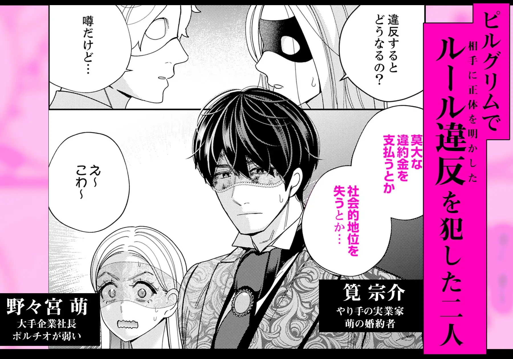 サンプル画像2