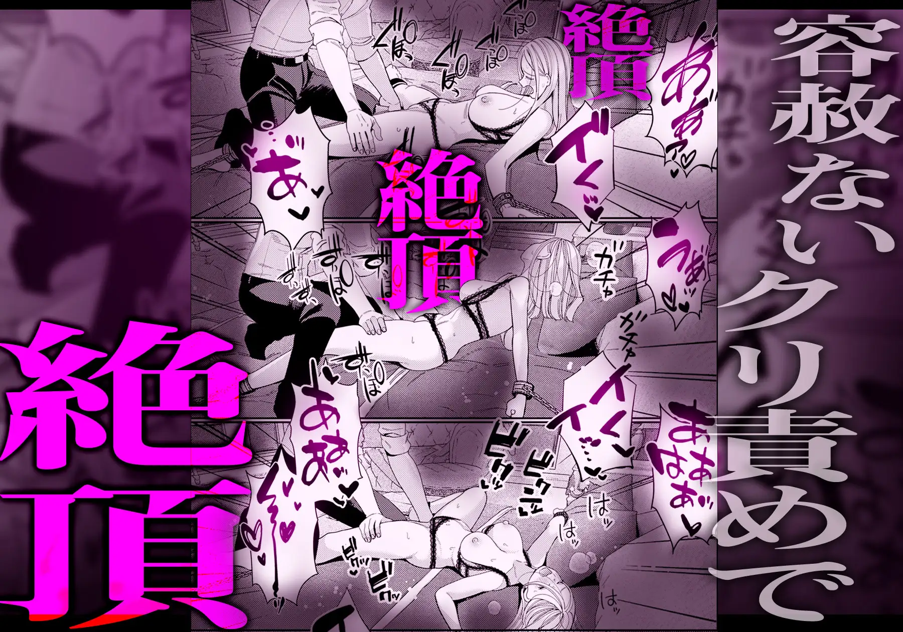 サンプル画像6