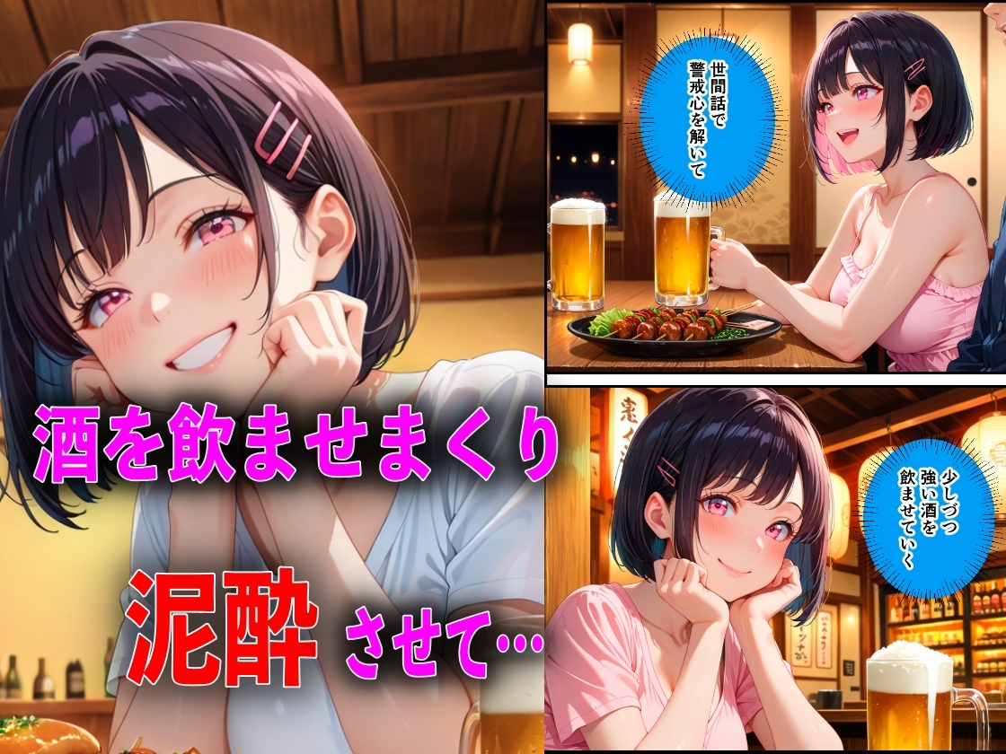 サンプル画像
