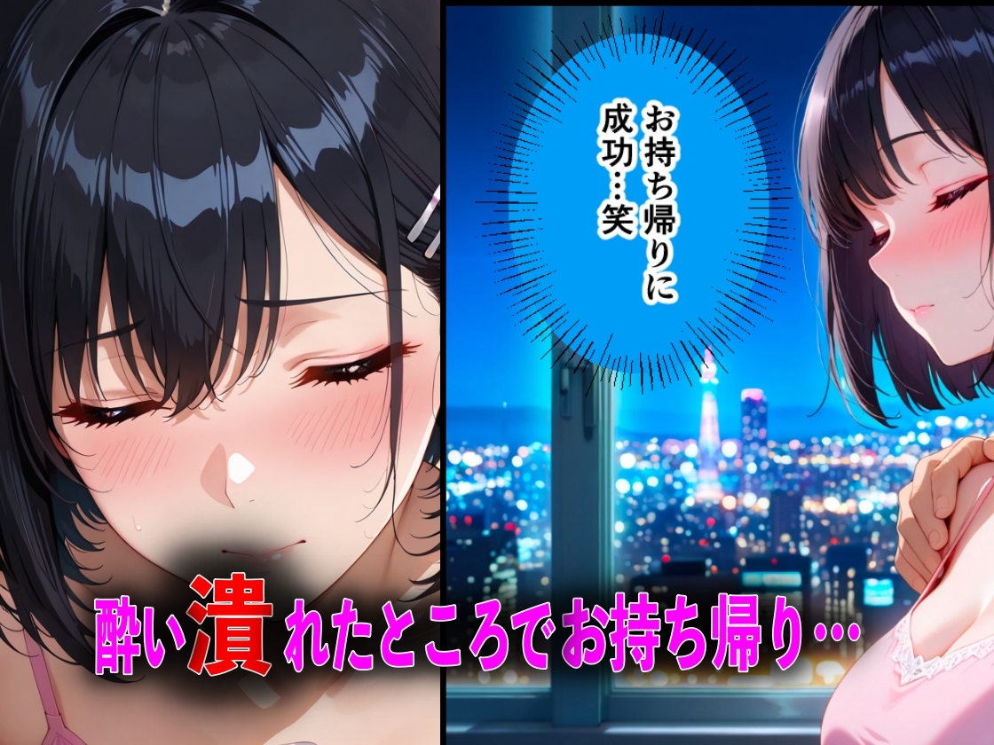 サンプル画像