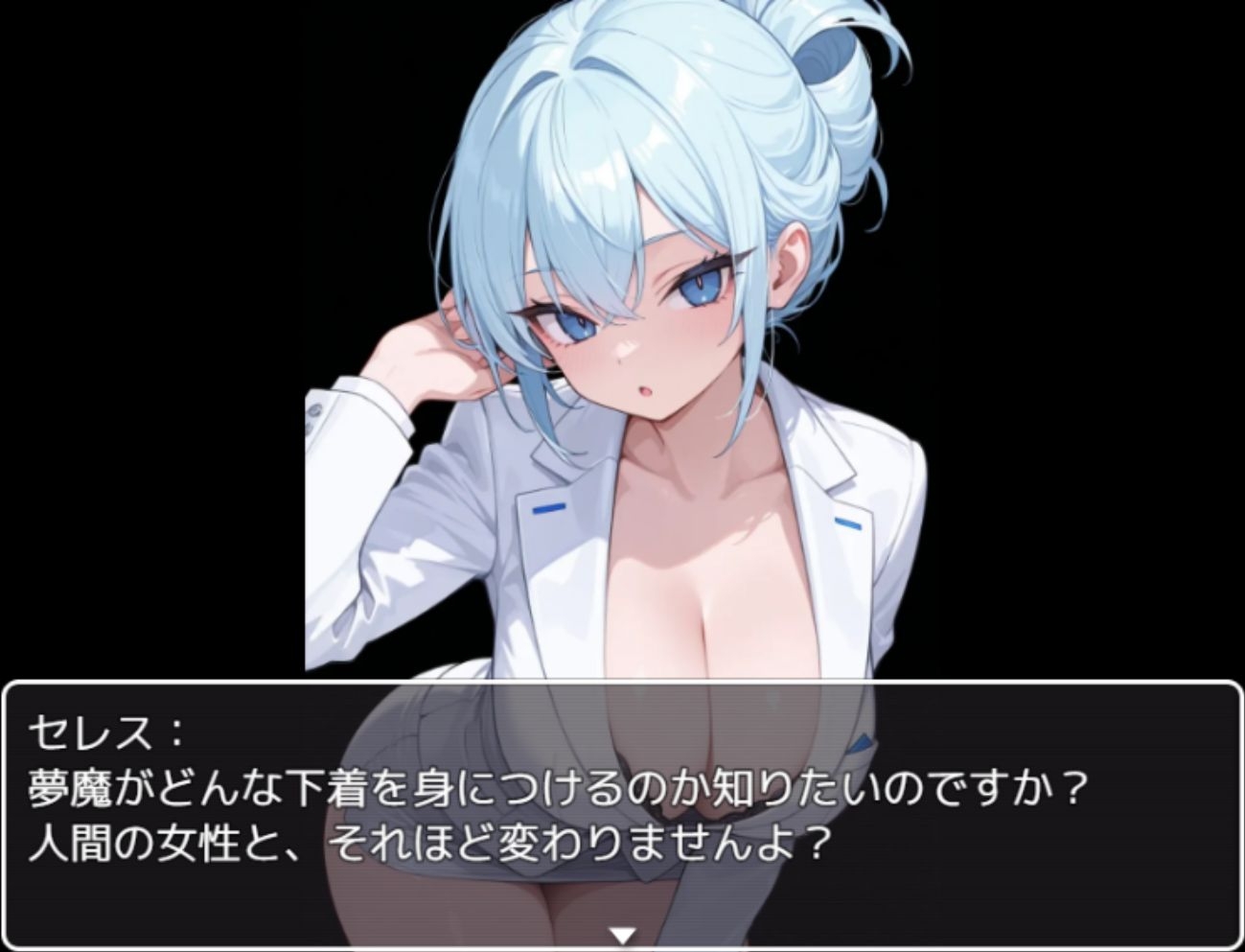 サキュバスプリンセスサキュバスをセックスで倒していくバトルファックRPG_3