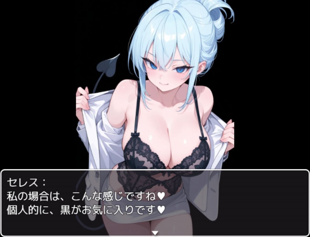 サキュバスプリンセスサキュバスをセックスで倒していくバトルファックRPG_4