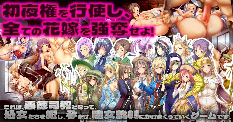 バージンロード統合版_1
