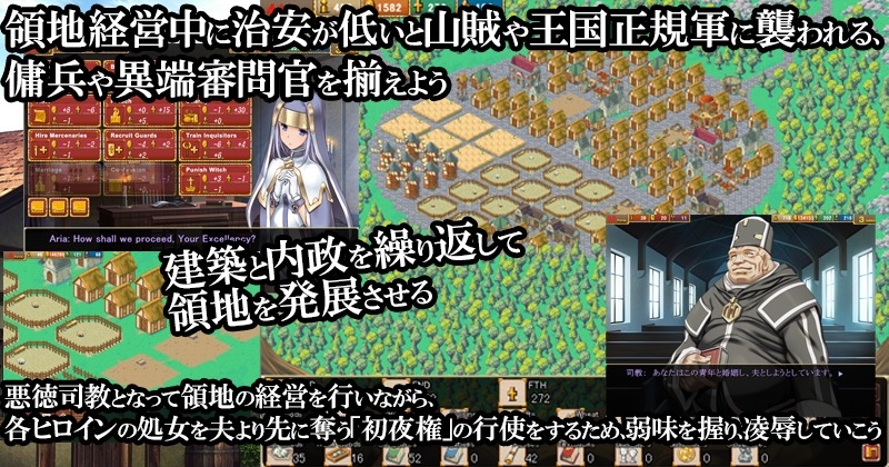 バージンロード統合版_2