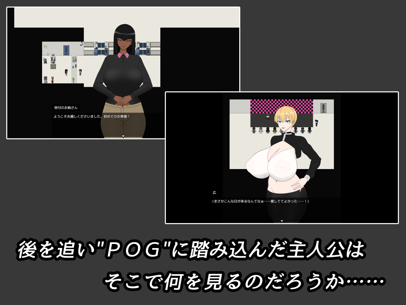 推しが"HENTAIエロドル"になっていた話 《爆乳ハーフ配信者 編》 画像3