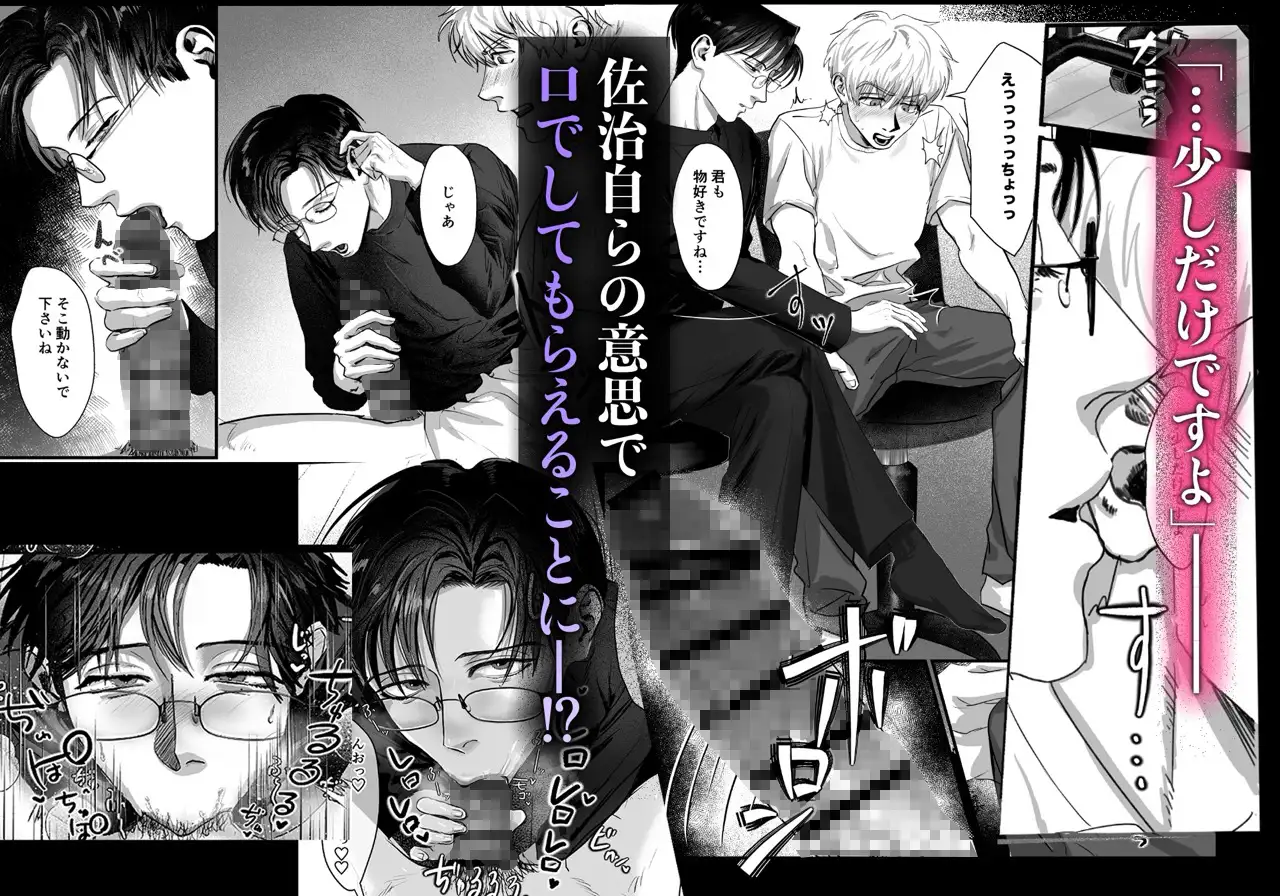 サンプル画像3