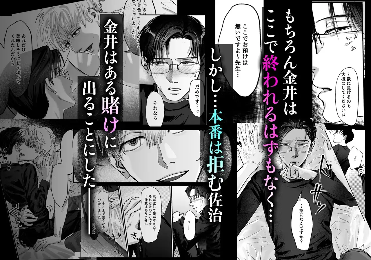 サンプル画像4